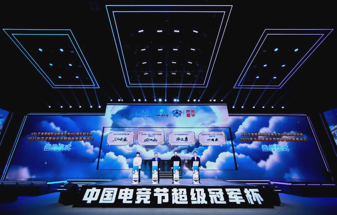 1艰难取胜 1艰难取胜