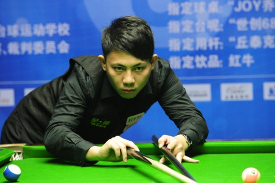 应的综合展 应的综合展