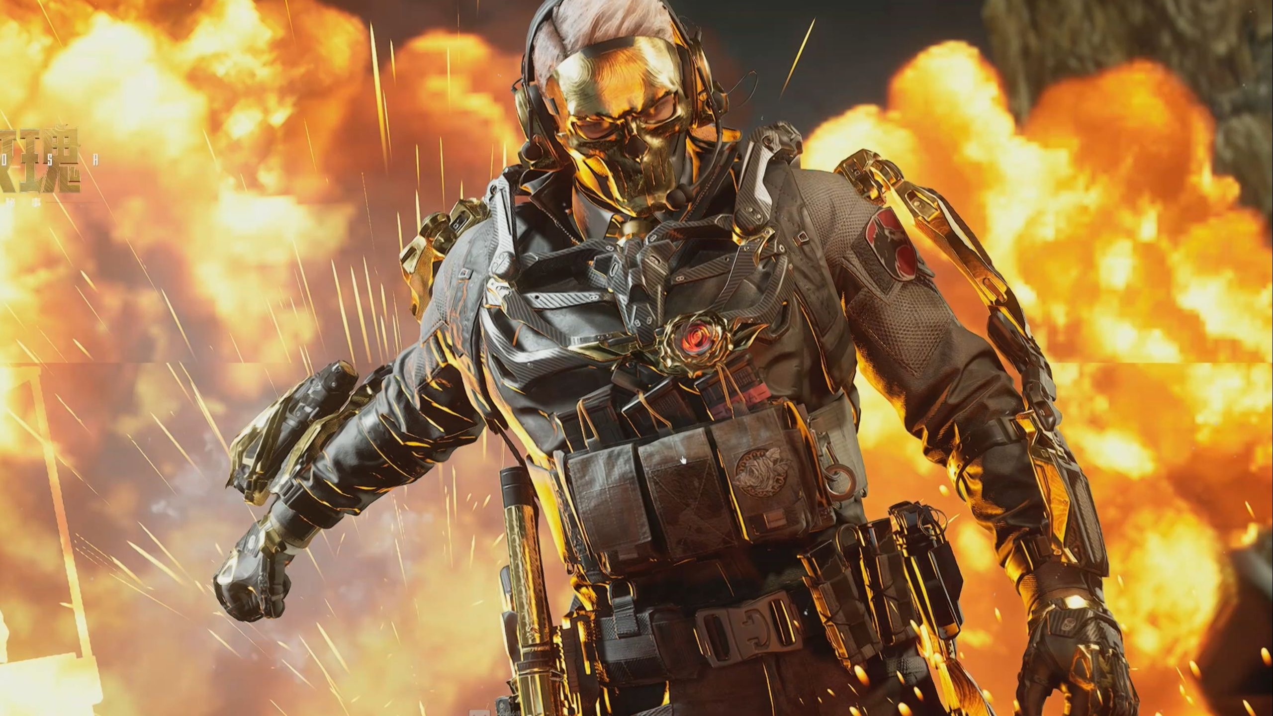 本压制对手 本压制对手