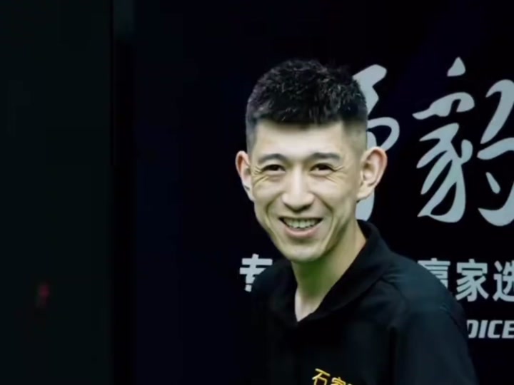 中足联官方 中足联官方