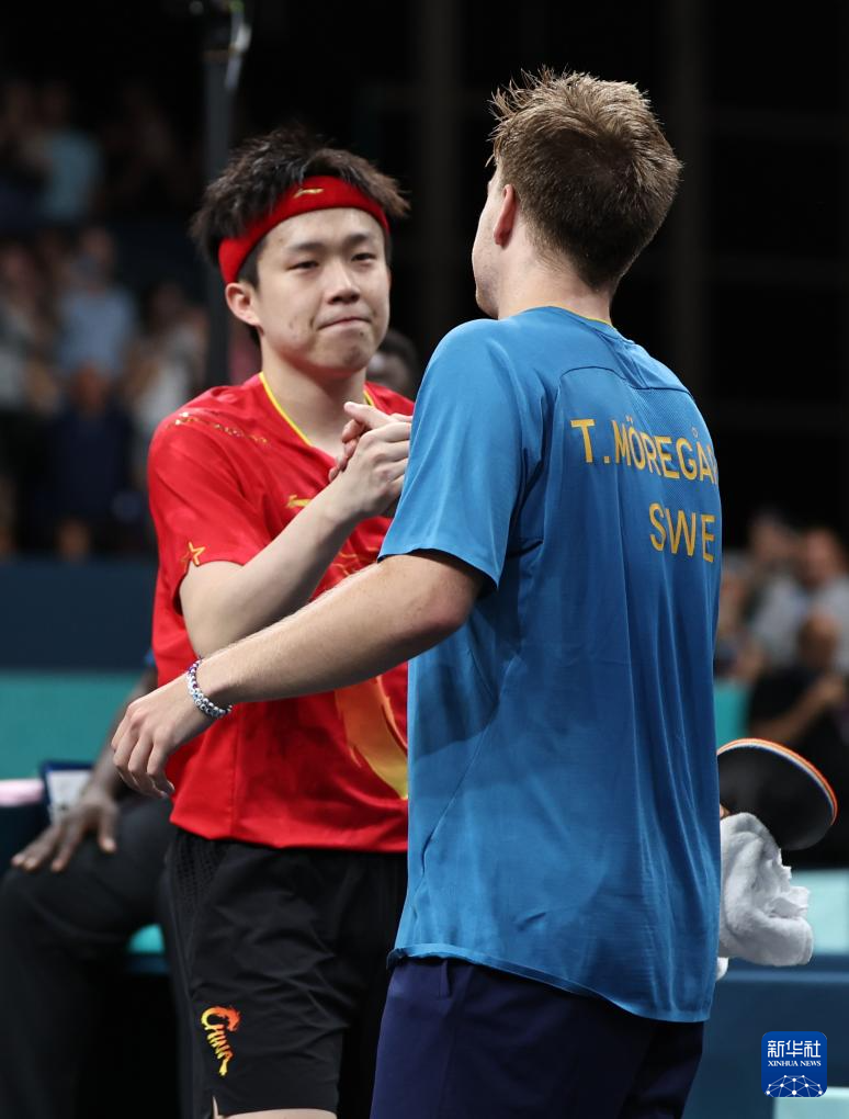 影响两队接 影响两队接