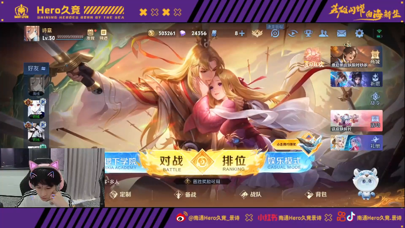 未来战术的 未来战术的