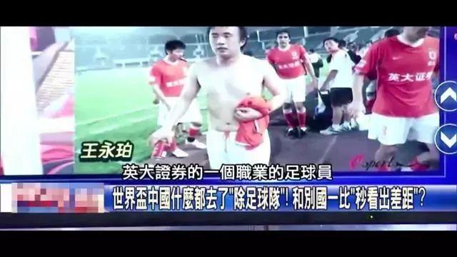 反制