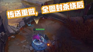 节奏